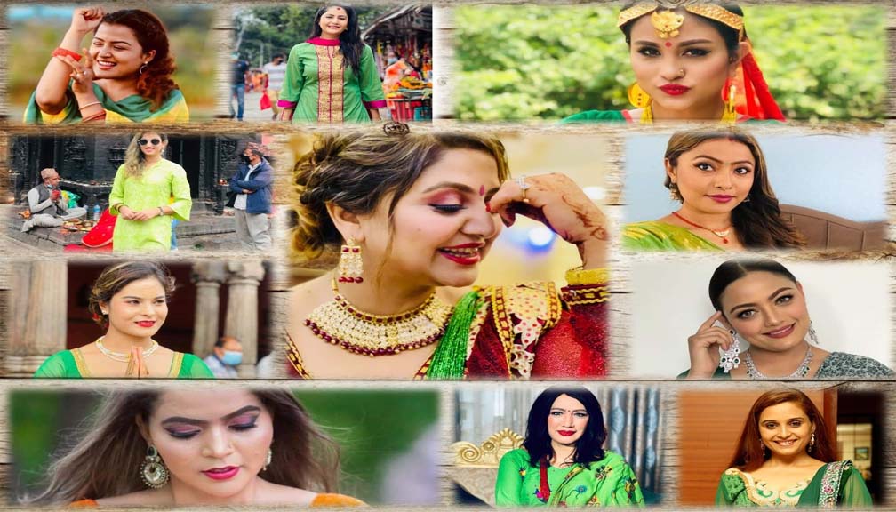 यस्तो रह्यो सेलिब्रेटीको साउन : कोही व्रत बसे, कोही रमाए शृङ्गारमा