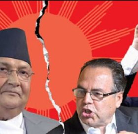 २४ वर्षपछि फेरि विभाजनको डिलमा नेकपा एमाले !