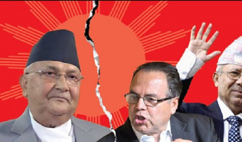 २४ वर्षपछि फेरि विभाजनको डिलमा नेकपा एमाले !