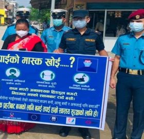 बेलौरीका सडकमा पनि देखियो तपाईंको मास्क खोई ? अभियान