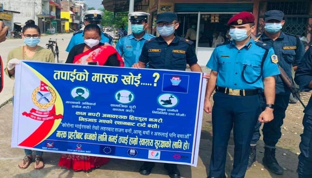 बेलौरीका सडकमा पनि देखियो तपाईंको मास्क खोई ? अभियान