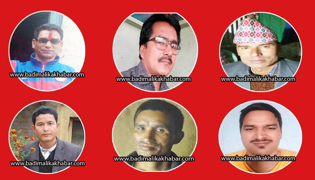 माओवादी केन्द्र बाट नेकपामा समायोजन भएका ५४ जिल्ला कमिटि सदस्य मध्ये २५ जना एमालेतिर (लिष्ट सहित)