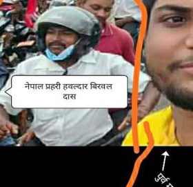 प्रहरी हवल्दार बिरवल दास आईटी आर्मीको रैलीमा सहभागी