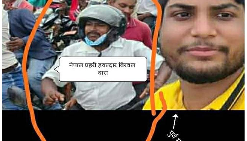 प्रहरी हवल्दार बिरवल दास आईटी आर्मीको रैलीमा सहभागी