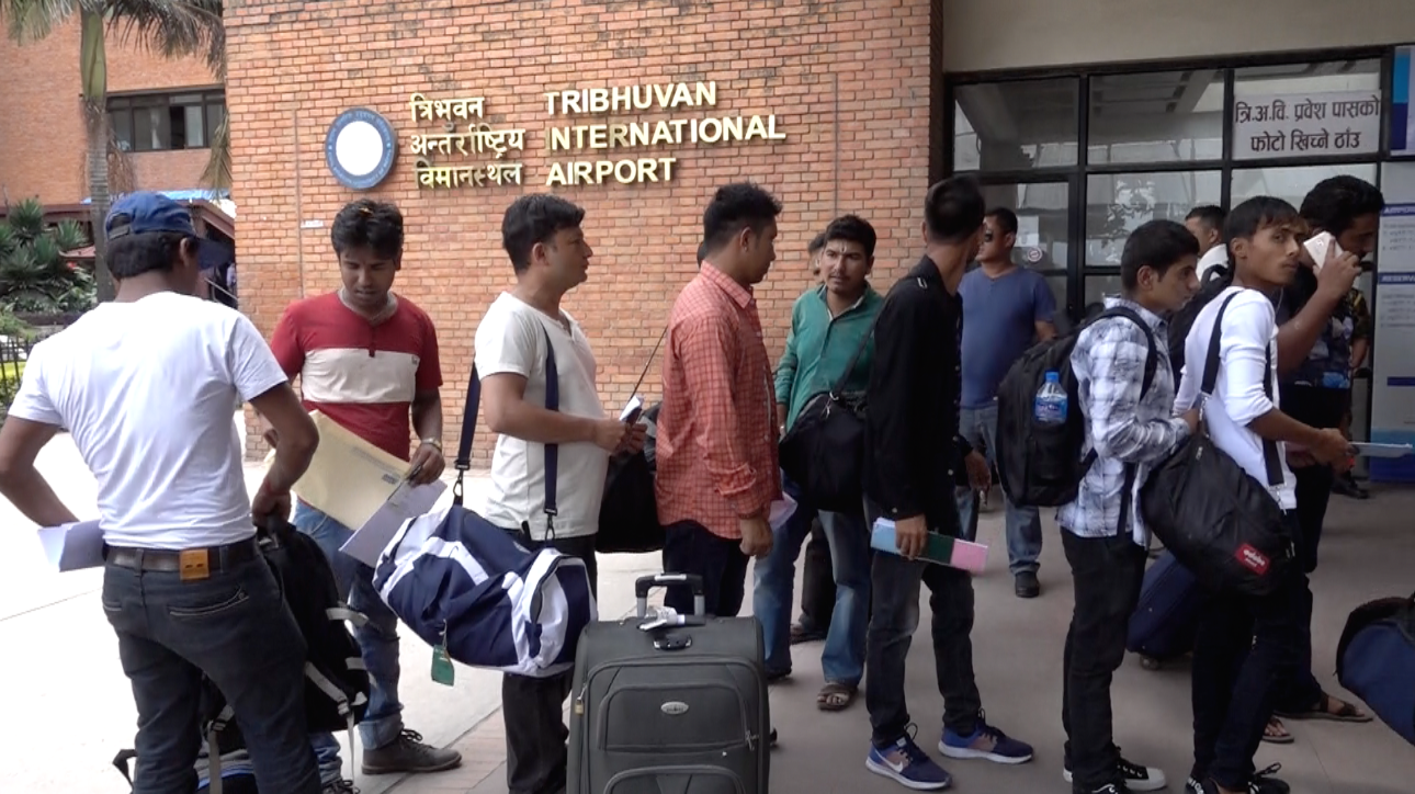 ५५ प्रतिशतले घटे वैदेशिक रोजगारीमा जाने कामदार