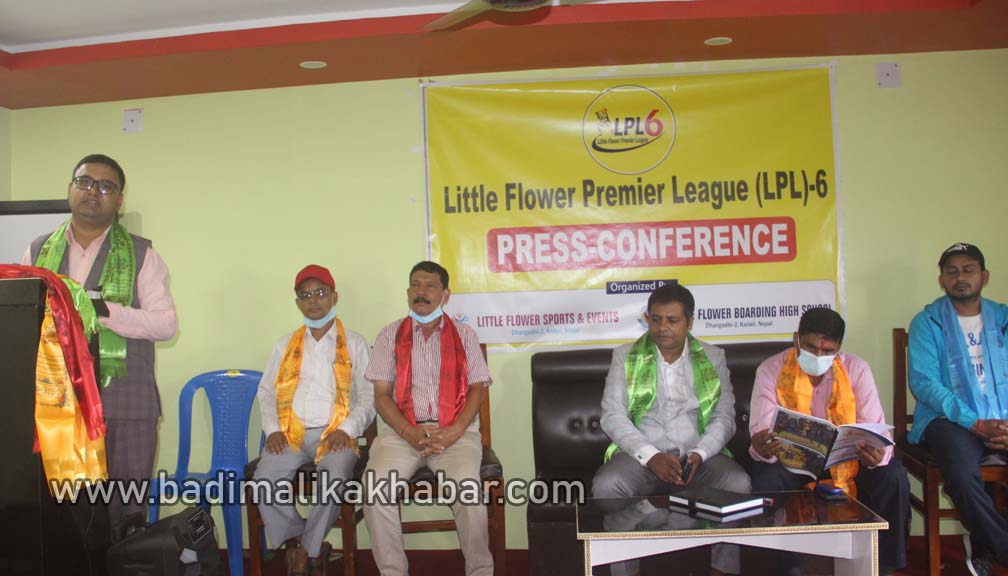 लिटल फ्लावर प्रिमियर लिगको छैटौँ संस्करण घोषणा : प्लेयर अफ द म्याच गुरुजी सटिङ्ग एन्ड सुटिङद्वारा प्रायोजन