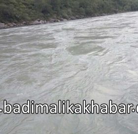 कर्णाली नदिकाे बहाफ बढेसंगै बाजुराकाे जुड्डी प्रहरी चाैकी बिस्तापित, कवाडी प्रहरी चाैकी जाेखीममा