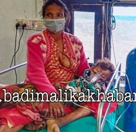 जिल्ला अस्पताल बाजुरामा निमोनियाका बिरामीले भरीभराउ