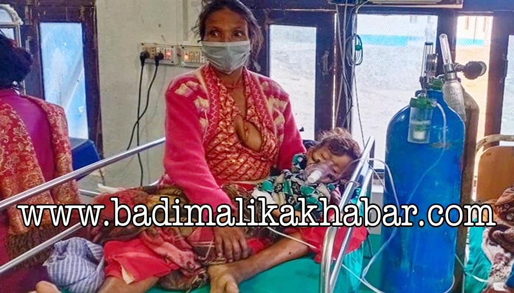 जिल्ला अस्पताल बाजुरामा निमोनियाका बिरामीले भरीभराउ