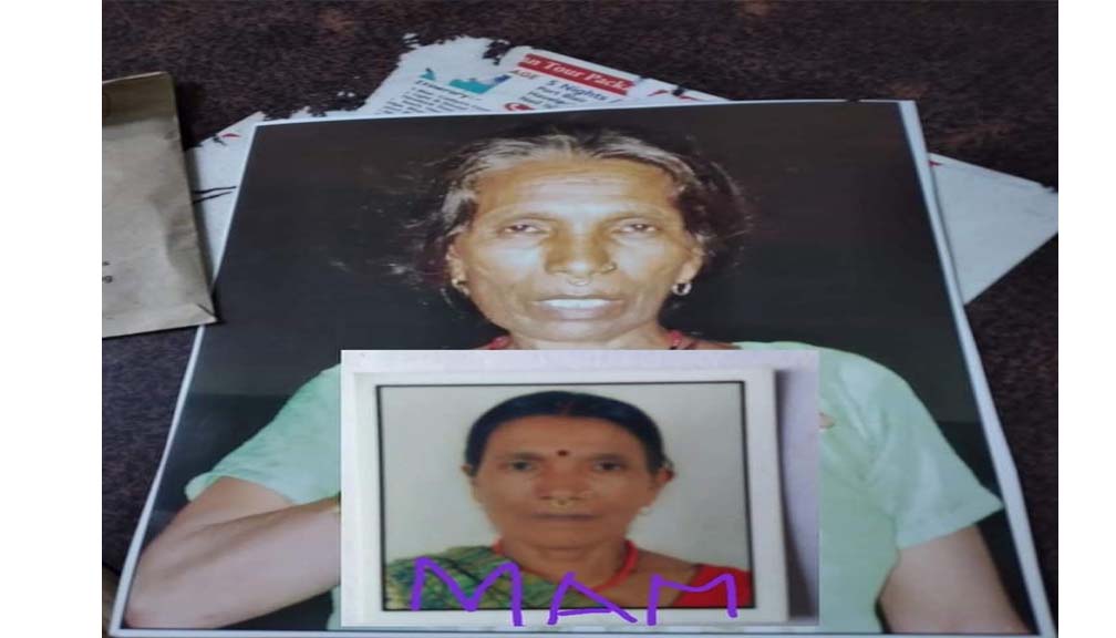 बाजुरा जिल्ला बुढिगंगा नगरपालिकाकी एक महिला भारतको दिल्लीमा बेपत्ता