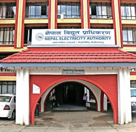 उज्यालो नेपाल अभियान सञ्चालन गर्दै प्राधिकरण