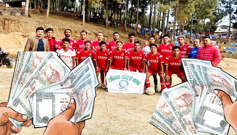 एन्फाको लागि छनौटमा परेको रानिवन स्पोर्ट क्लवलाई आर्थिक सहयोग जुट्दै