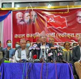 सरकारमा जाने एकीकृत समाजवादीको निर्णय, मन्त्रालय टुंगिएपछि मन्त्री चयन गर्ने