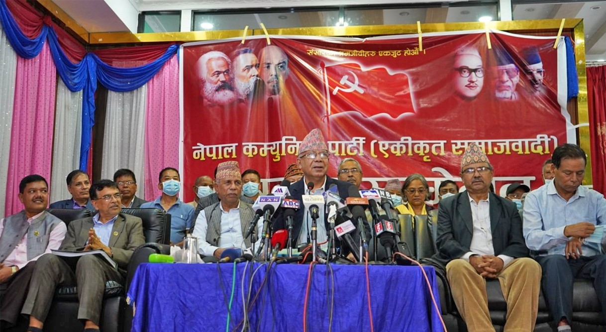 सरकारमा जाने एकीकृत समाजवादीको निर्णय, मन्त्रालय टुंगिएपछि मन्त्री चयन गर्ने