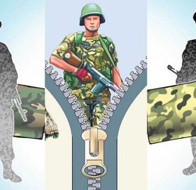 राष्ट्रिय प्रतिरक्षा विश्वविद्यालय सञ्चालनमा ल्याउने तयारी