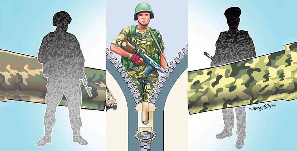 राष्ट्रिय प्रतिरक्षा विश्वविद्यालय सञ्चालनमा ल्याउने तयारी