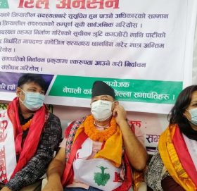 जिल्ला सभापतिकै नाम ‘क्रियाशील सदस्यबाट आउट!’ कांग्रेसमा चरम असन्तुष्टि