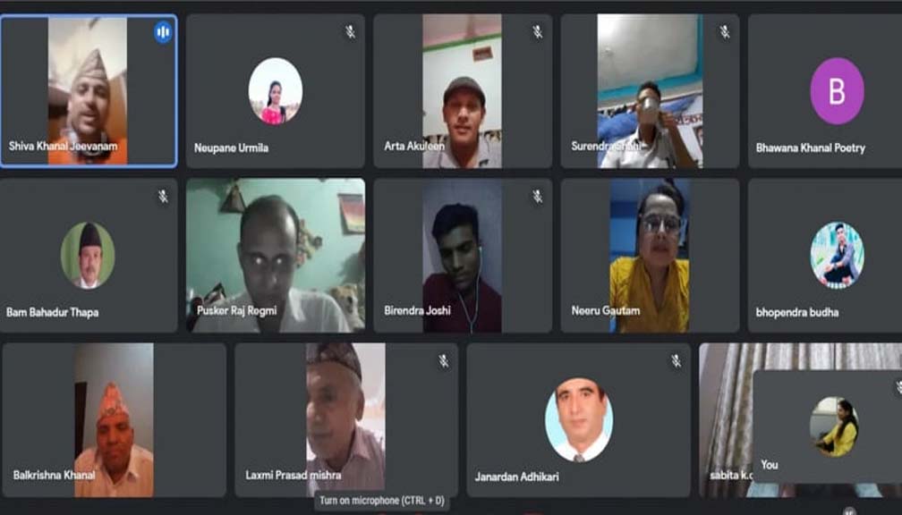 विश्व नेपाली साहित्य प्रतिष्ठान सुदुरपश्चिम प्रदेश भेला सम्पन्न