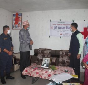 नेपाल रेडक्रस सोसाईटीको ५९ औं स्थापना दिवस मनाईयो