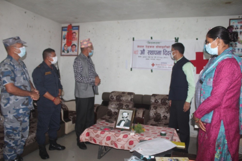 नेपाल रेडक्रस सोसाईटीको ५९ औं स्थापना दिवस मनाईयो