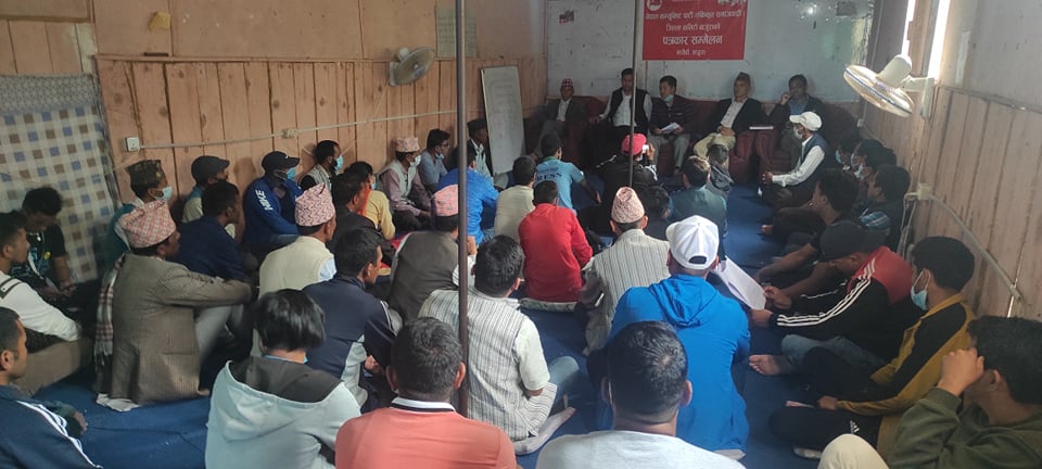 नेकपा एकिकृत समाजबादी पार्टि बाजुराको पहिलो बिस्तारीत बैठक सम्पन्न, यस्ता छन निर्णय