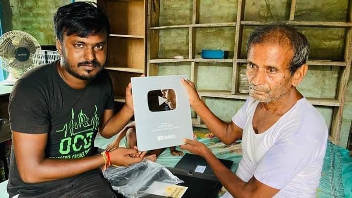 युटुवमार्फत अवार्ड पाउने घनश्याम रौतहटकै पहिलो व्यक्ति