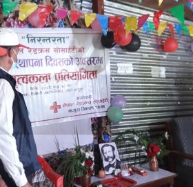 नेपाल रेडक्रस सोसाईटी बाजुराको आयोजनामा नगर स्तरिय बक्तृत्वकला प्रतियोगिता सम्पन्न