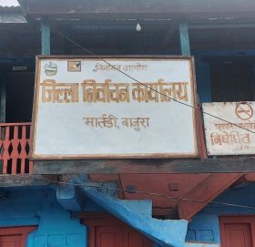 एमाले प्रदेश अध्यक्ष थापाको गृह जिल्लाबाट ५ जना जनप्रतिनिधिले रोजे नेकपा (एस)