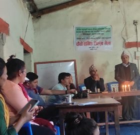 एनसिइ नेपाल बाजुराको चौथो बार्षिक जिल्ला भेला सम्पन्न