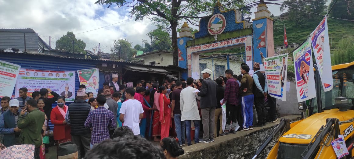 नेपाली काँग्रेस बाजुरा प्रदेश ख काे मतदान सुरू