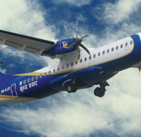 बुद्ध एयरको जहाज सकुशल ल्यान्ड