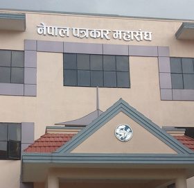 पत्रकार हत्याको विरोधमा महासंघले गर्‍यो आन्दोलनको घोषणा