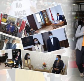 सुमारको प्रयास निरर्थक, ‘एमसीसी च्याप्टर’ क्लोज !