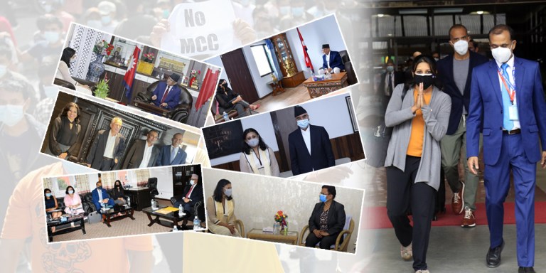 सुमारको प्रयास निरर्थक, ‘एमसीसी च्याप्टर’ क्लोज !