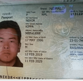 सवारी दुर्घटनामा परी कुवेतमा एक नेपाली युवाको मृत्यु, नेपाल पठाउने तयारी