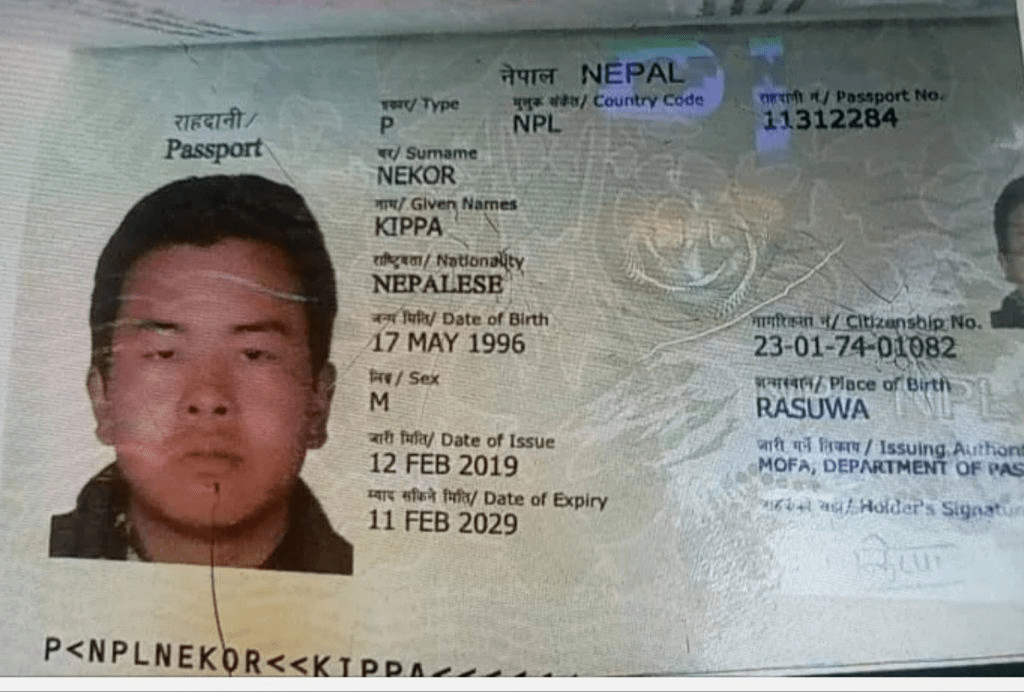 सवारी दुर्घटनामा परी कुवेतमा एक नेपाली युवाको मृत्यु, नेपाल पठाउने तयारी