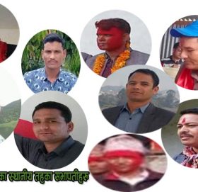 नेपाली काँग्रेस बाजुराको नौ ओटै स्थानिय तहको निर्बाचन सकियो