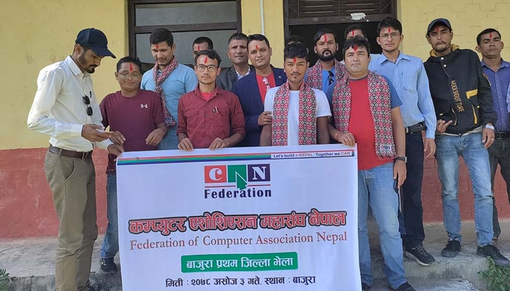 बाजुरामा नौ सदस्यिय क्यान महासंघकाे कमिटि गठन