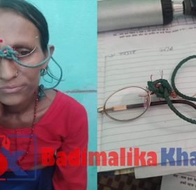 अछामकी मिनाले भाँचिएको चश्मा रसिले बाधेर प्रयाेग गरेपछि…
