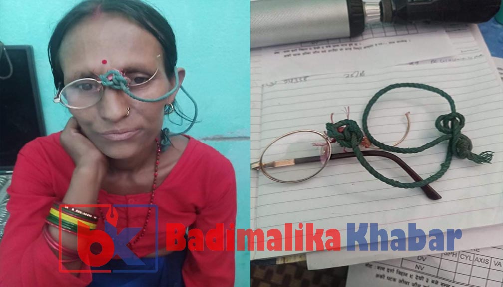अछामकी मिनाले भाँचिएको चश्मा रसिले बाधेर प्रयाेग गरेपछि…