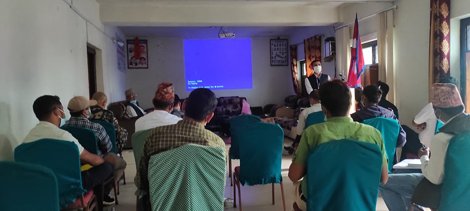 कोभिड १९ को तेस्रो भेरियन्ट पुर्ब तयारी गोष्ठी सम्पन्न