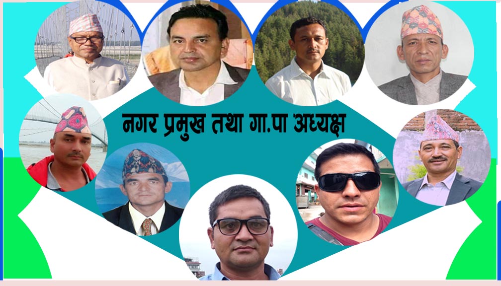 बाजुराका पालिका प्रमुख यसरी बर्षमा सेवा सुबिधा बुझ्छन्