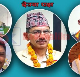 कसलाई जिल्ला सभापतिमा सार्छन त देबराज जोशी ?