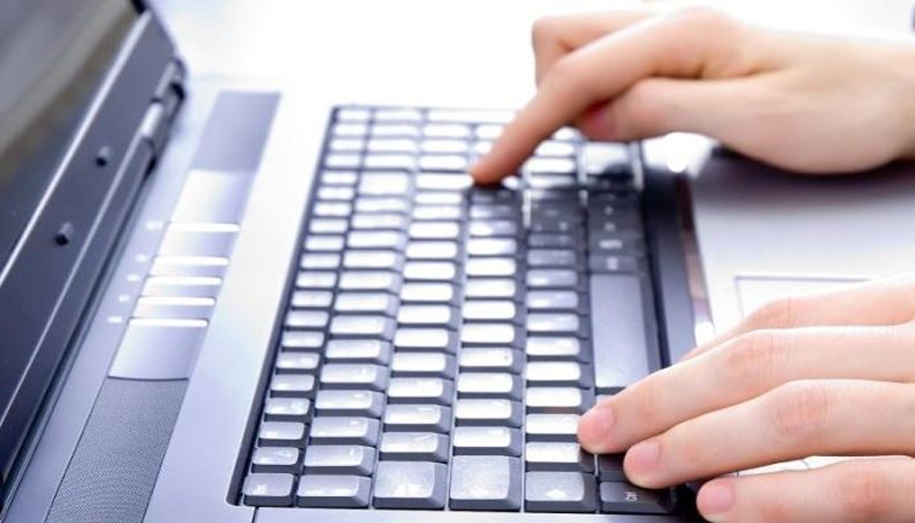 सरकारी वेबसाइटले गोपनीयता राख्नुपर्ने