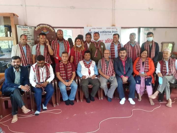 ब्लड डोनर्स एसोसिएसन समितिको चौंथो नगर सभा सम्पन्न