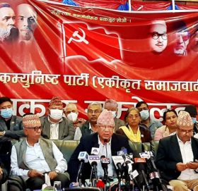 नेकपा (एकीकृत समाजवादी)ले तोक्यो ६ वटा प्रदेशमा इन्चार्ज