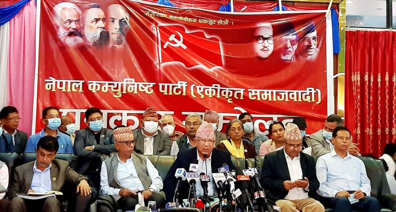 नेकपा (एकीकृत समाजवादी)ले तोक्यो ६ वटा प्रदेशमा इन्चार्ज