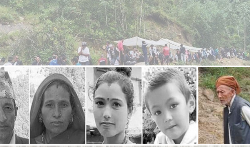 सामूहिक हत्याकाण्डः भतिजले नै यसरी मारे पालैपालो