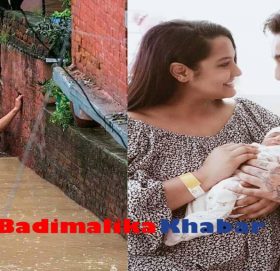 काठमाडौँको डुबान सुकुम्बाँसी बस्ती किन हुन्दैन भाईरल:नायिका प्रियङ्गका कार्कीले छोरी जन्माउँदा भयो यस्तो भाईरल