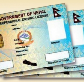 लाइसेन्सका लागि फ्रान्सबाट १४ लाख स्मार्ट कार्ड आउँदै